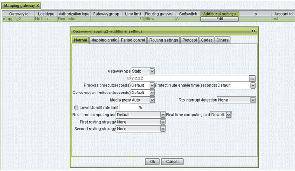 How to add a mapping/routing gateway in vos3000